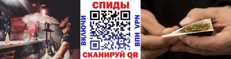 Бутират 1.4BDO Славянск-на-Кубани