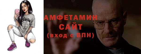 гашишное масло Волосово