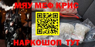 гашиш Ирбит
