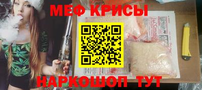 гашиш Ирбит