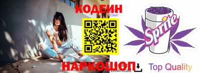 гашиш Ирбит