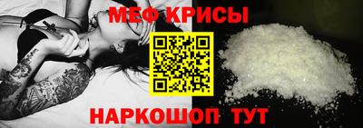 гашиш Ирбит