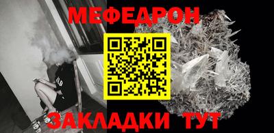 синтетический гашиш Новодвинск