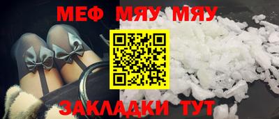 гашиш Ирбит