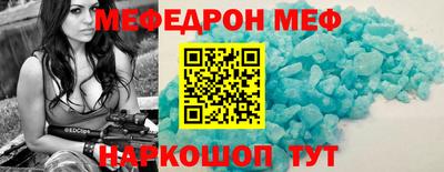 гидропоника Изобильный