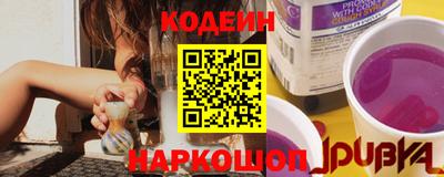 марихуана Ипатово