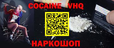 гидропоника Изобильный