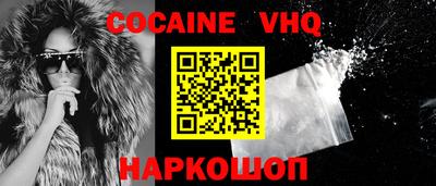гидропоника Изобильный