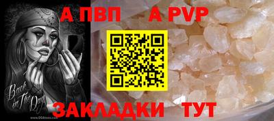 гашиш Ирбит