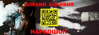 гашиш Ирбит