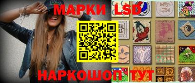 марихуана Ипатово