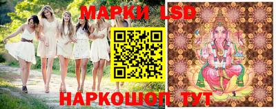 гашиш Ирбит