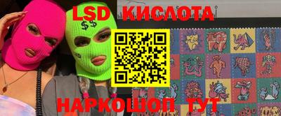гидропоника Изобильный