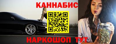 гидропоника Изобильный