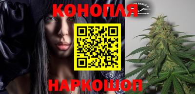 гидропоника Изобильный