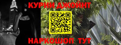 гашиш Ирбит