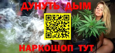 гидропоника Изобильный