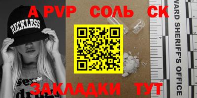гидропоника Изобильный