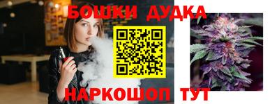гидропоника Изобильный