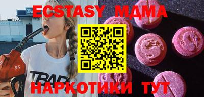 гашиш Ирбит