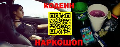 гидропоника Изобильный