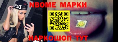 марихуана Ипатово