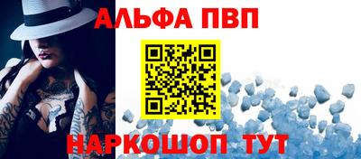 гидропоника Изобильный