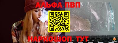 гидропоника Изобильный