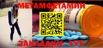 гидропоника Изобильный