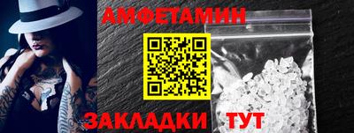 гидропоника Изобильный