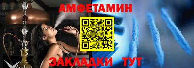 марихуана Ипатово