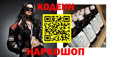 гашиш Ирбит
