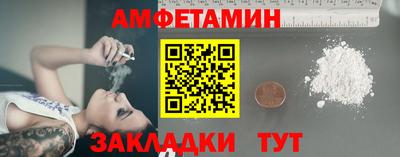 гашиш Ирбит