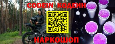 гидропоника Изобильный