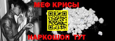 марихуана Ипатово