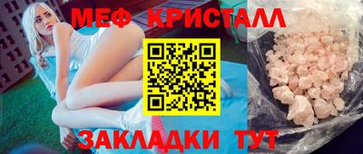 гашиш Ирбит