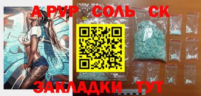 гашиш Ирбит