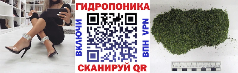 ссылка на мегу сайт  Славянск-на-Кубани  Каннабис индика 